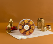 COOKIES ROUND SMALL BOX 300GM